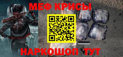MDMA Premium VHQ Гусь-Хрустальный