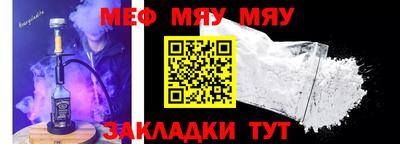 MDMA Premium VHQ Гусь-Хрустальный