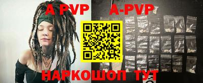 MDMA Premium VHQ Гусь-Хрустальный