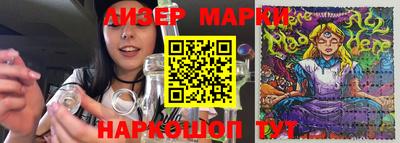 MDMA Premium VHQ Гусь-Хрустальный