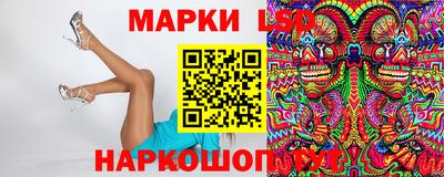 MDMA Premium VHQ Гусь-Хрустальный