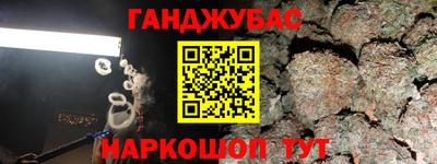 MDMA Premium VHQ Гусь-Хрустальный