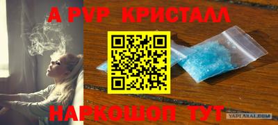 MDMA Premium VHQ Гусь-Хрустальный
