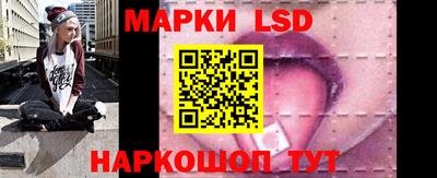 эйфоретик Гусиноозёрск