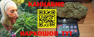 крисы Гусев