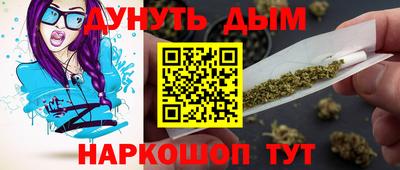 крисы Гусев
