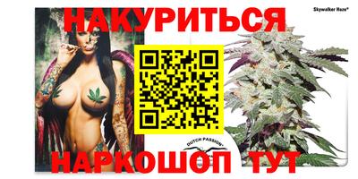 MDMA Premium VHQ Гусь-Хрустальный