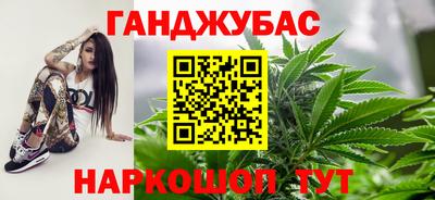 MDMA Premium VHQ Гусь-Хрустальный