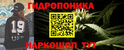 MDMA Premium VHQ Гусь-Хрустальный
