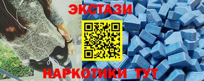 крисы Гусев