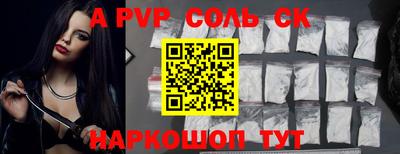 MDMA Premium VHQ Гусь-Хрустальный