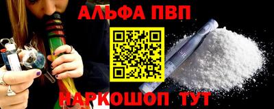 крисы Гусев