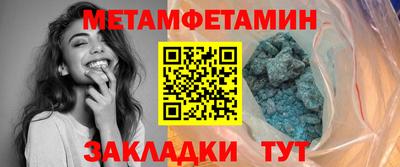 герыч Ефремов
