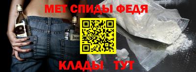 MDMA Premium VHQ Гусь-Хрустальный