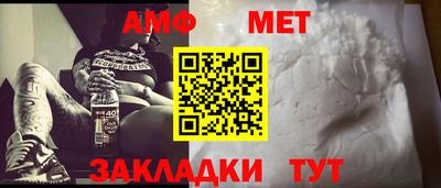 МДПВ Железноводск