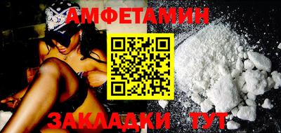 MDMA Premium VHQ Гусь-Хрустальный