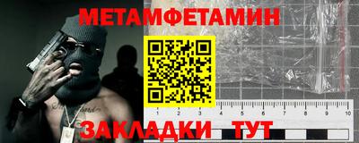 крисы Гусев
