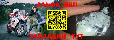 MDMA Premium VHQ Гусь-Хрустальный