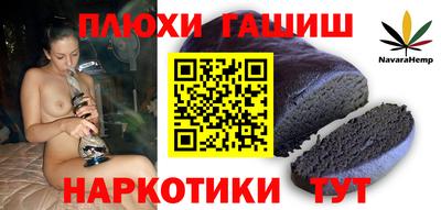 MDMA Premium VHQ Гусь-Хрустальный