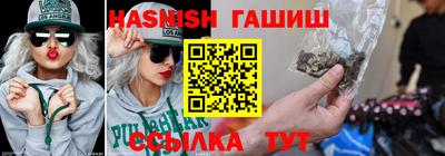 MDMA Premium VHQ Гусь-Хрустальный