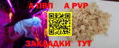 крисы Гусев