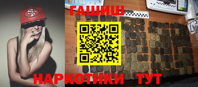 крисы Гусев
