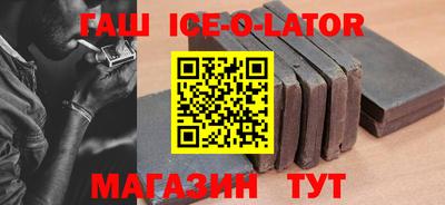 крисы Гусев