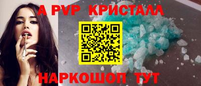крисы Гусев