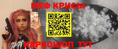крисы Гусев