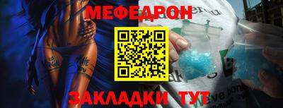 крисы Гусев