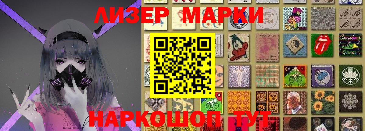 Лсд 25 экстази ecstasy  Вход с VPN  KRAKEN как войти  Нефтекамск  Лсд 25 экстази ecstasy 