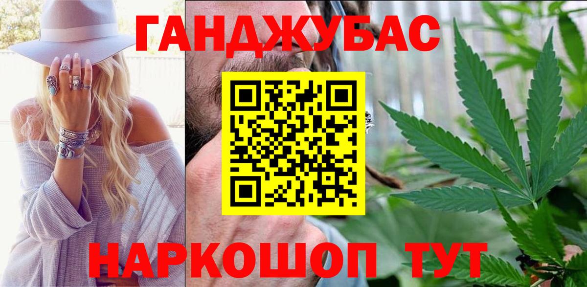 Марихуана ГИДРОПОН  Марихуана LSD WEED  Вход с VPN  Нефтекамск  Марихуана марихуана 